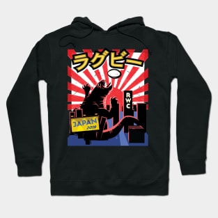 Rugby Godzilla Japan 2019 Hoodie